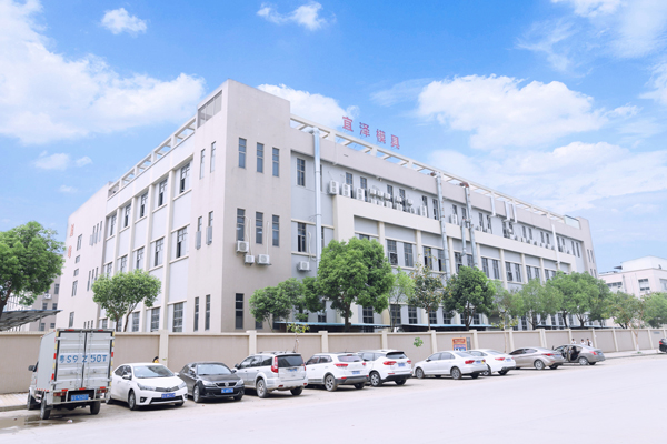Yize Mould
